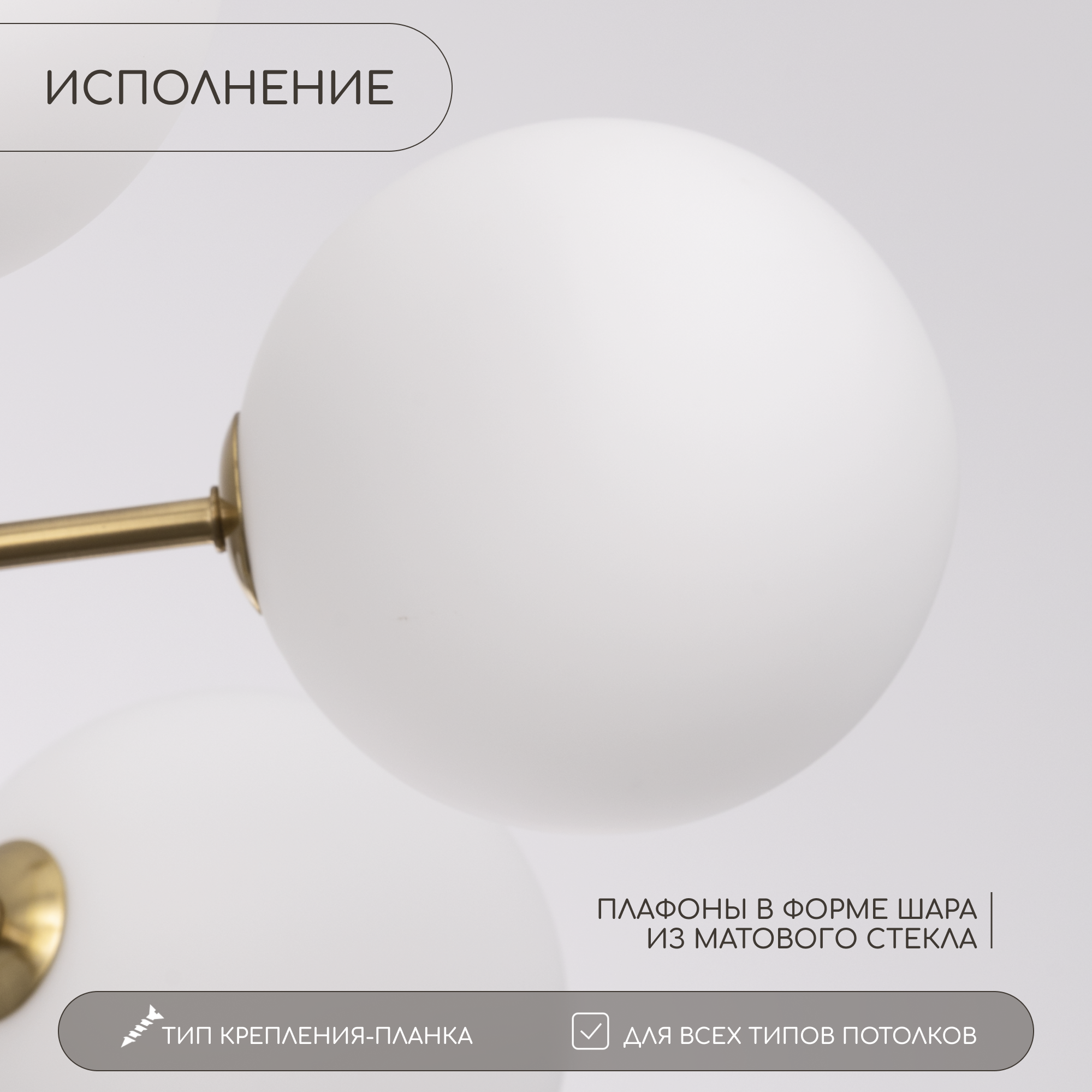 Люстра на штанге Citilux - фото №6