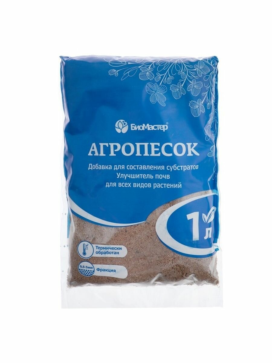 речной, агропесок, 1 л.