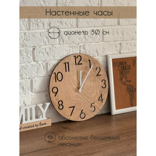 фото Часы настенные деревянные rezwood