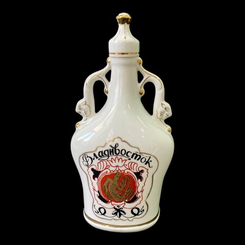 Советский графин штоф Бальзам Уссурийский есть клеймо сделано в СССР 2990₽