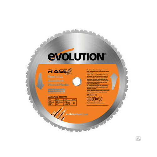 Диск пильный многоцелевой Evolution RAGE BLADE 355 MULTI 355х254х22 универсальный RAGEBLADE355MULTI 25413₽