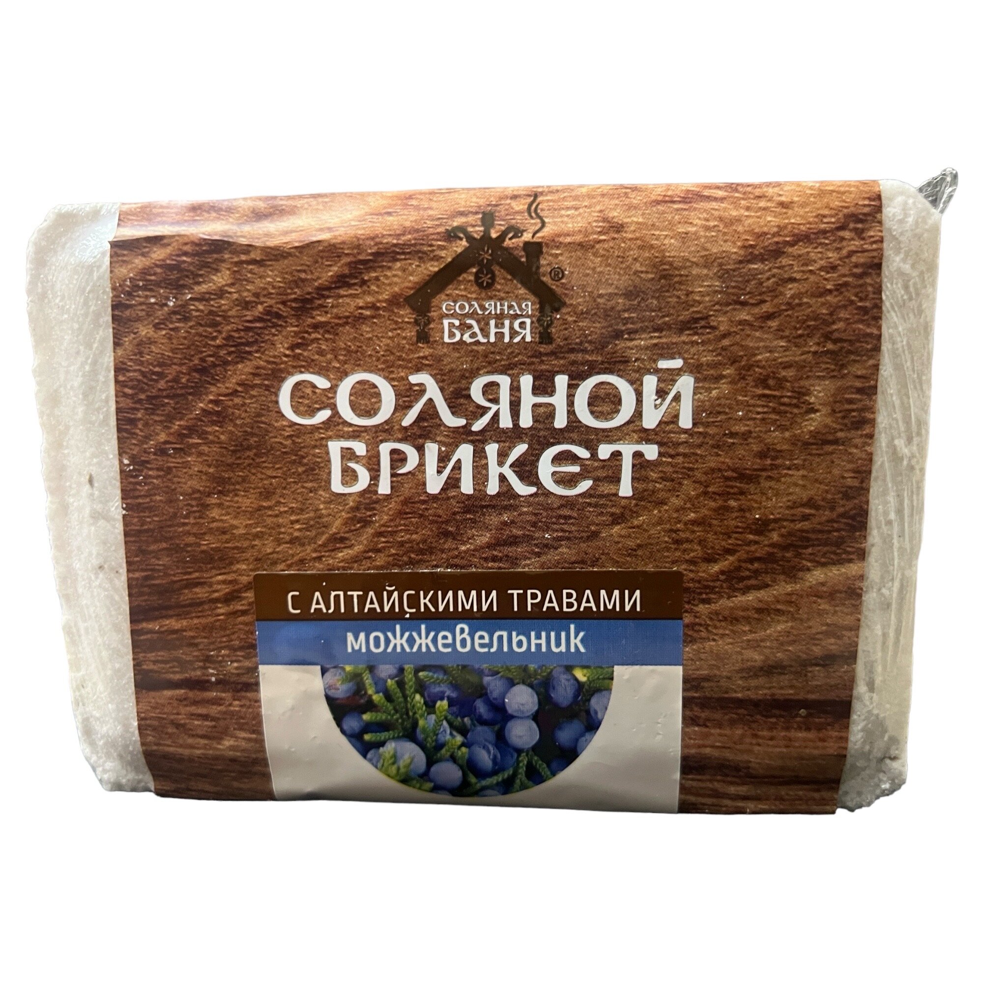 Соляной брикет "Соляная баня" с Алтайскими травами "Моживельник" 135 кг