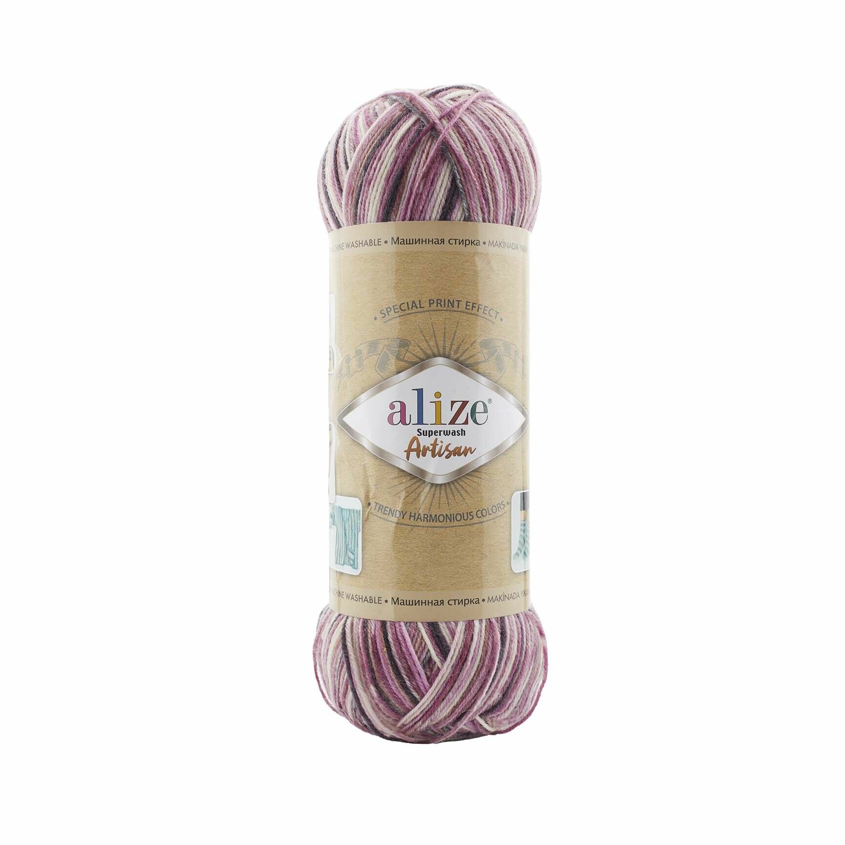 Пряжа Аlize Superwash Artisan (Супервош Артисан), 1 моток, 420 м. (9011)