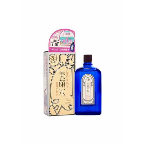 MEISHOKU JAPAN Лосьон для лица Bigansui Skin Lotion (90 мл) лосьон для лица meishoku japan bigansui skin lotion 160 мл