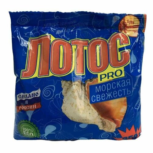 Порошок стиральный Лотос дручной стирки 350гр 50 шт 3827₽