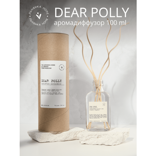 Аромадиффузор для дома Dear Polli 100 мл
