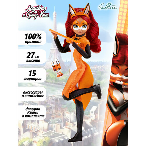 фото Кукла playmates toys miraculous lady bug time to devilize, 27 см оранжевый/черный