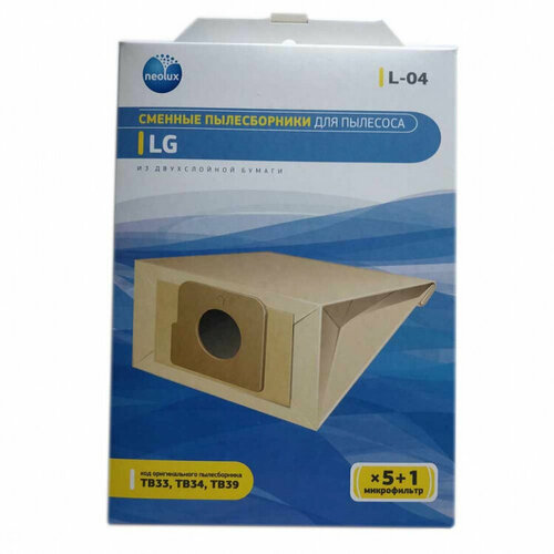 Комплект мешков L-04 для пылесосов LG с микрофильтром v1036 960₽