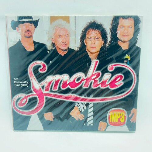 Smokie