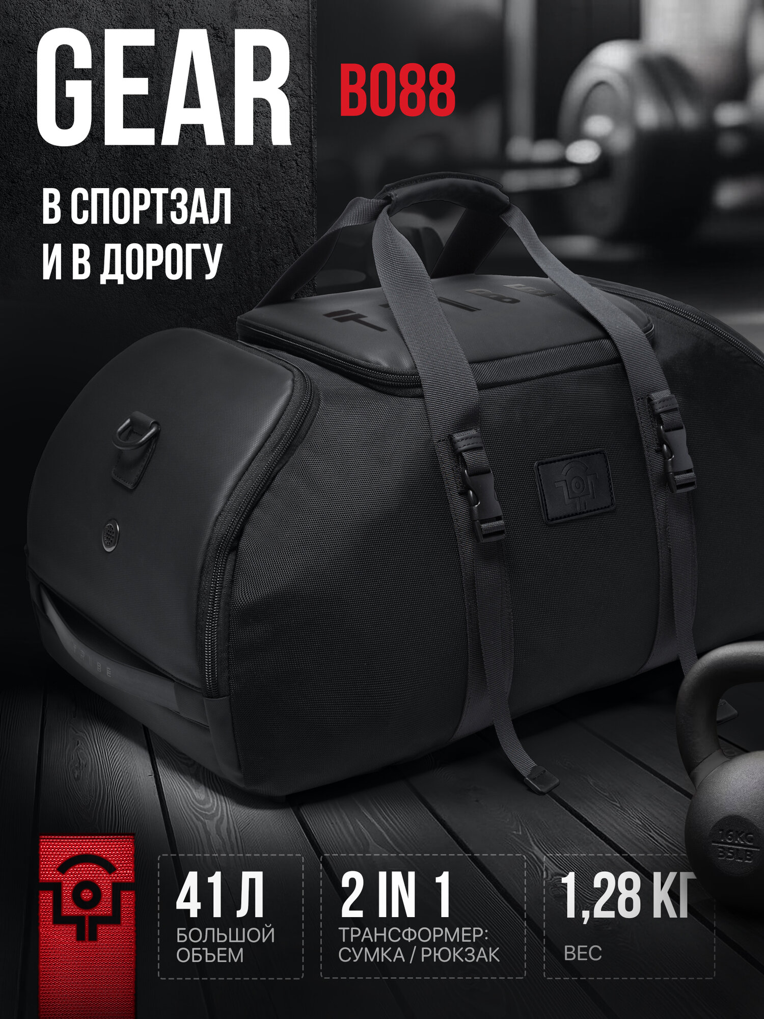Caribee impala 28 online