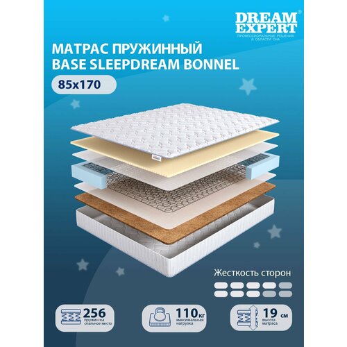 Матрас DreamExpert Base SleepDream Bonnel средней и выше средней жесткости, односпальный, зависимый пружинный блок, на кровать 85x170