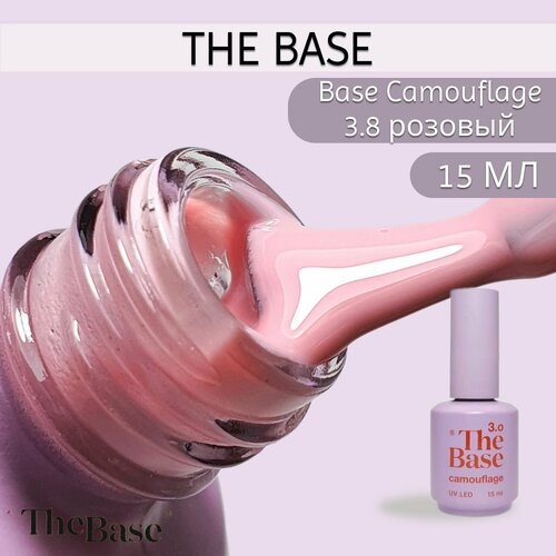 База для ногтей камуфлирующая The Base Camouflage 38 15 мл 1120₽