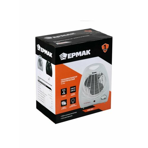 Тепловентилятор ТВ-2000 3 режима 10002000Вт черный 251300₽