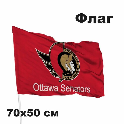 Флаг хоккейный клуб НХЛ Ottawa Senators - Оттава Сенаторз