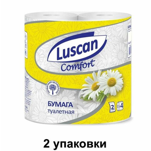 Luscan Туалетная бумага Comfort с ароматом ромашки, 2 сл, 4 рулона, 2 уп