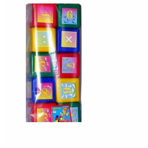 Настольная игра Набор Кубики XL 10 кубиков 2293₽