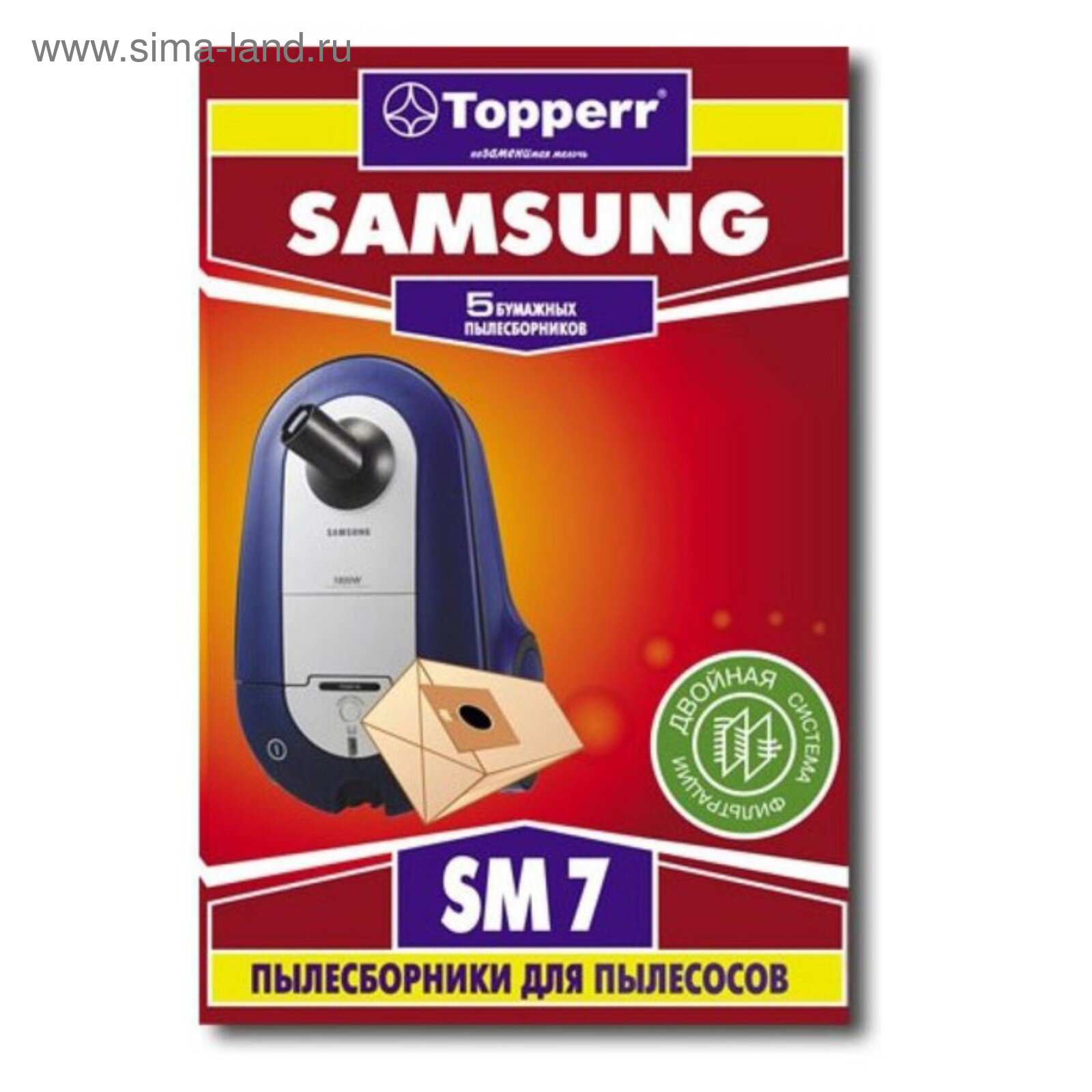 Бумажный пылесборник Тopperr SM 7 для пылесосов