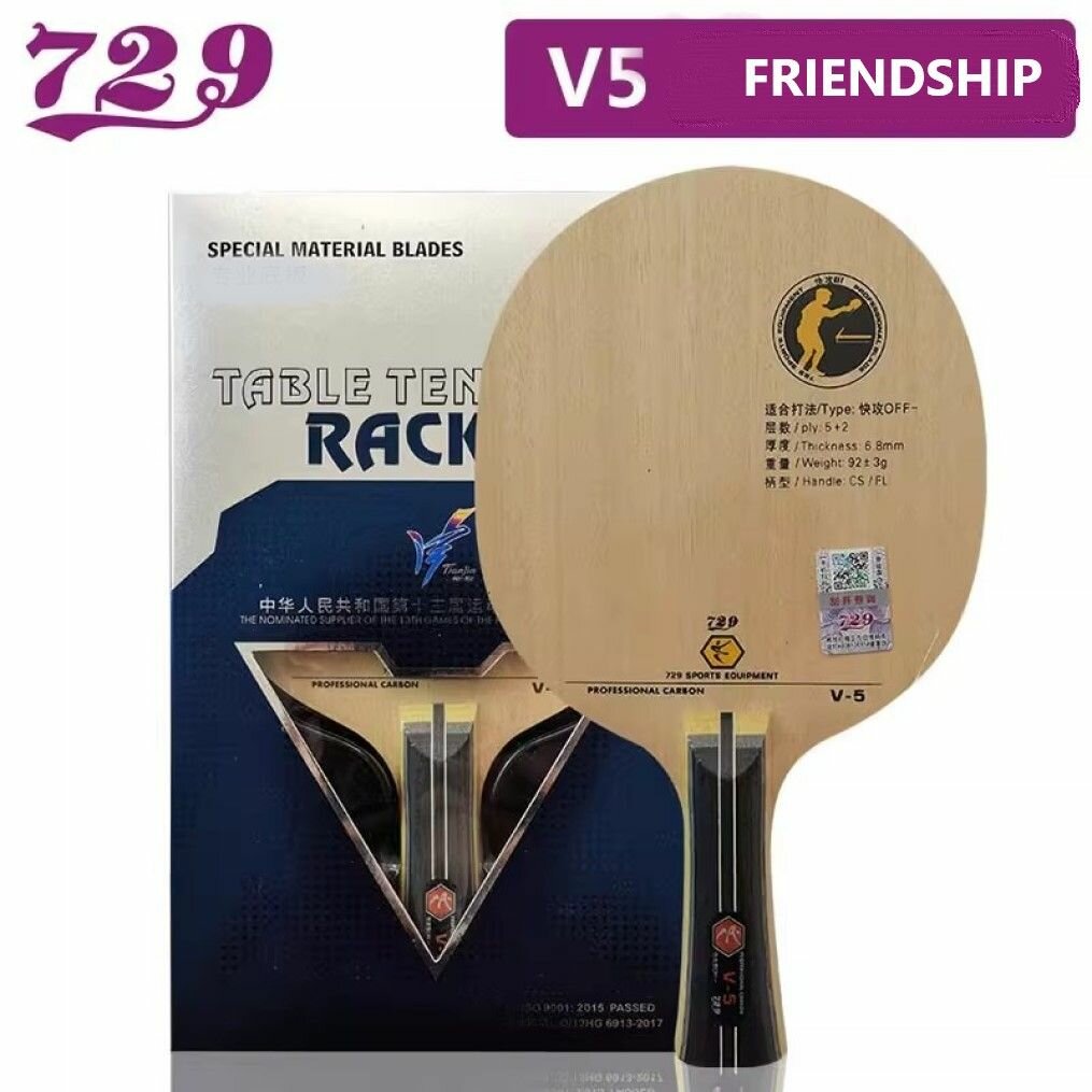 Основание ракетки Friendship 729 "V-5", дерево, 5 слоев, OFF-стиль