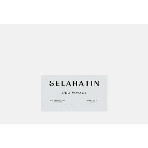 Дорожный набор 2 спрея для полости рта SELAHATIN, Duo Voyage 2шт
