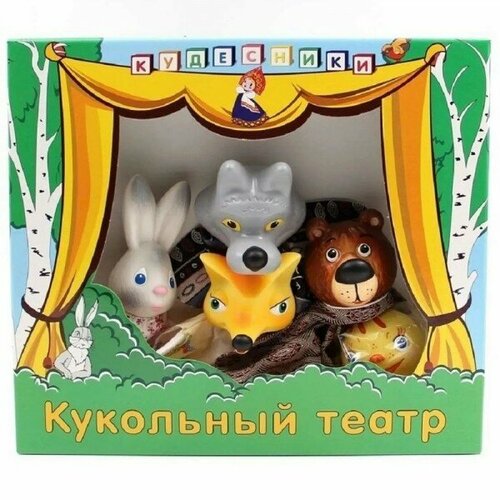Игровой набор Воронеж Кукольный театр Кудесники Колобок мини арт СИ-636 2640₽
