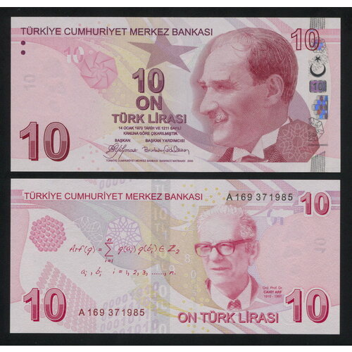 Банкнота. Турция 10 лир. 2009 UNC. Кат. P.223a