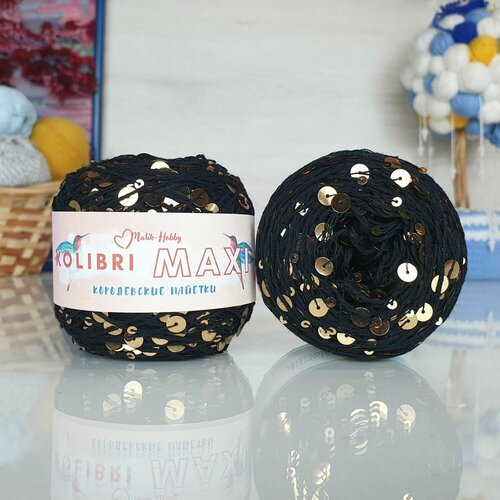 Пряжа MALIK HOBBY Колибри макси королевские пайетки, черный с золотыми пайет. - 048чз, 100% хлопок, 1 моток, 50 г, 125 м.
