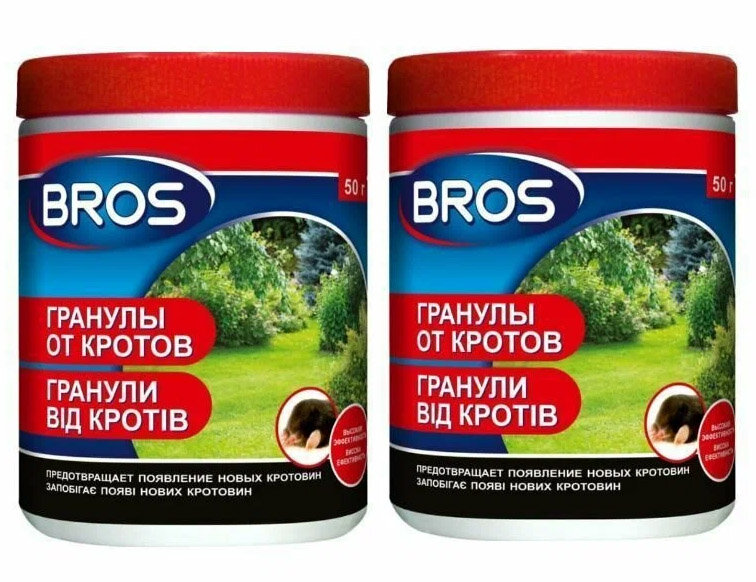 фото Средство BROS Гранулы от кротов и землероек