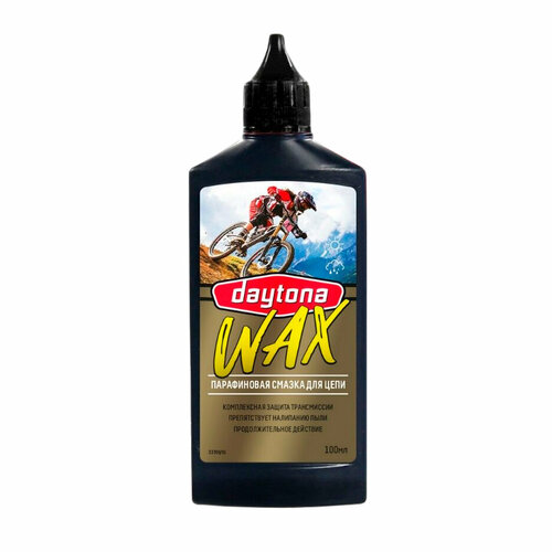 DAYTONA WAX Chain Lube Смазка для цепи парафиновая 100мл смазка grent synthetic chain lube арт ngr40387