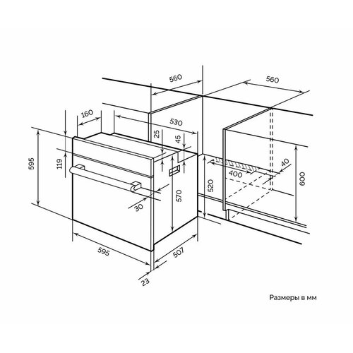 Lex EDS 100 BBL 3359000₽