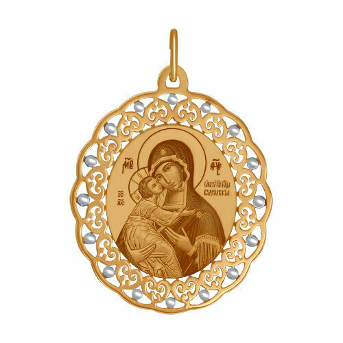 крестильная икона божией матери владимирская крещение ребенка крестины подарок от крестных оберег богородица Подвеска ЗлатаМира, красное золото, 585 проба