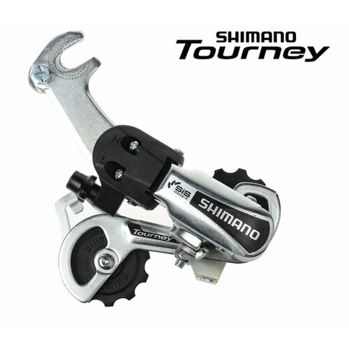 Переключатель задний, RD-TY21B, TOURNEY, 6 ск, под ось, SS, подвод - обратный, SHIMANO (хром)