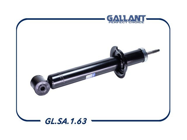 Амортизатор задний масляный Gallant ВАЗ 2110-2112, 2170, 1117-1119 GL. SA.1.63