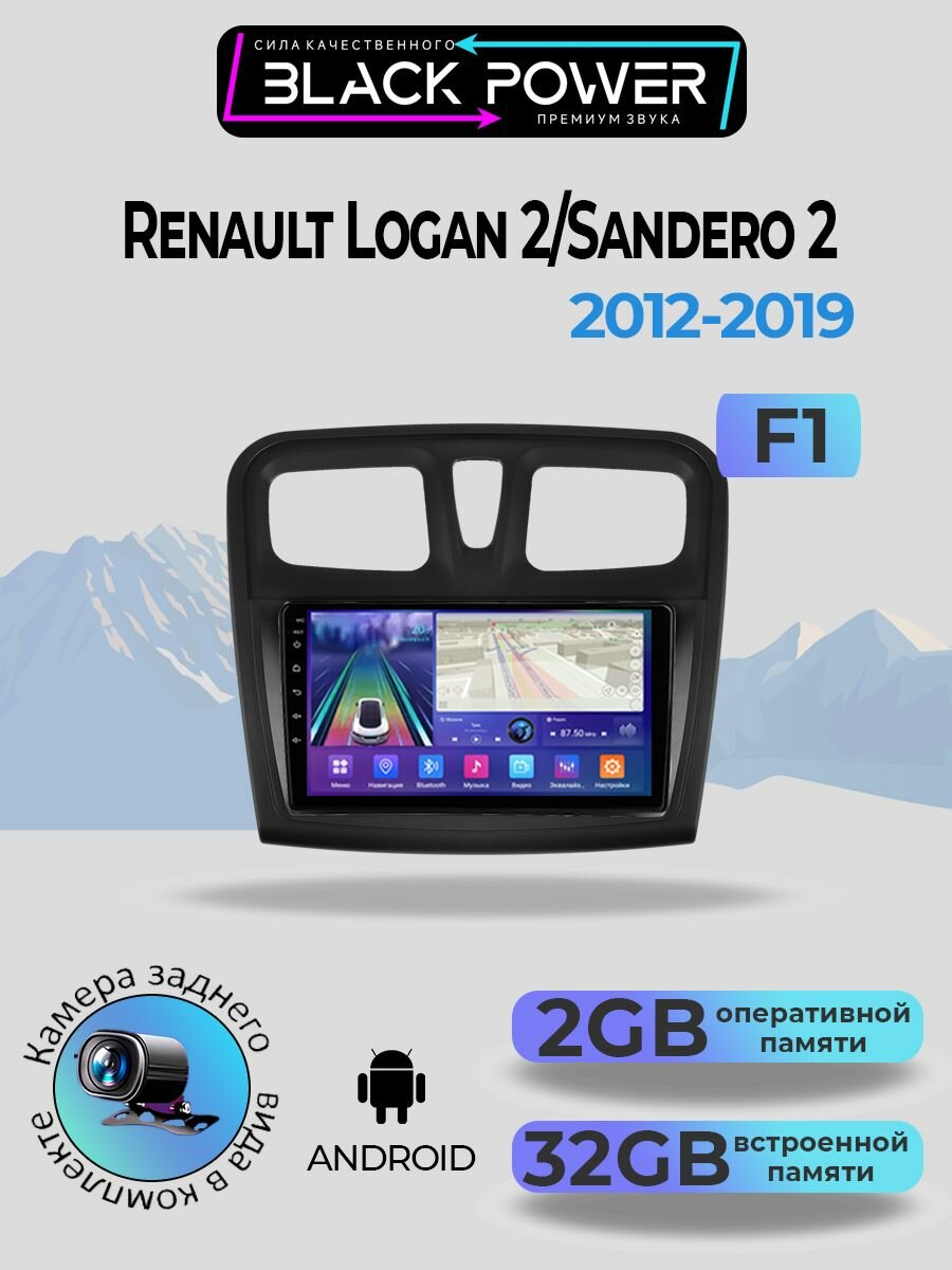 Магнитола TS7 для Renault Logan 2 2012-2019 2+32