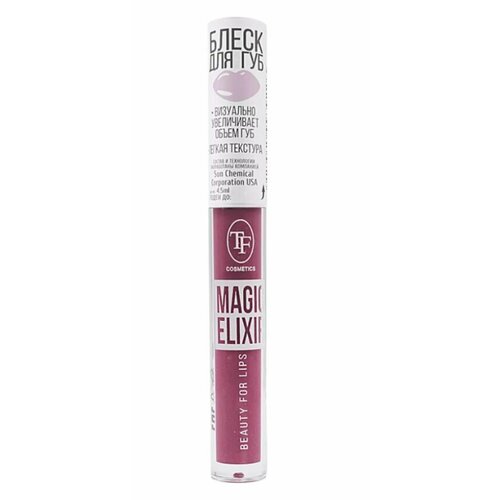 TF cosmetics Блеск для губ Magic Elexir, тон 017 Сочные ягоды, 1 шт. глиттерный стойкий блеск для губ unicorn magic
