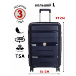 Чемодан L облегченный из полипропилена Supra Luggage, замок TSA, 90 литров, 4 колеса с поворотом на 360 градусов, 51X31X77 см - изображение