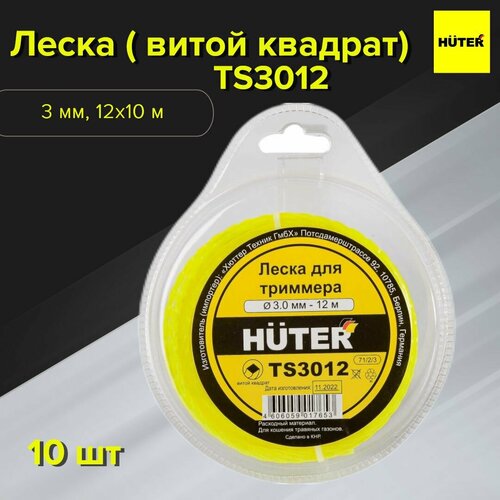 Леска для триммера TS3012 10 шт 4817₽