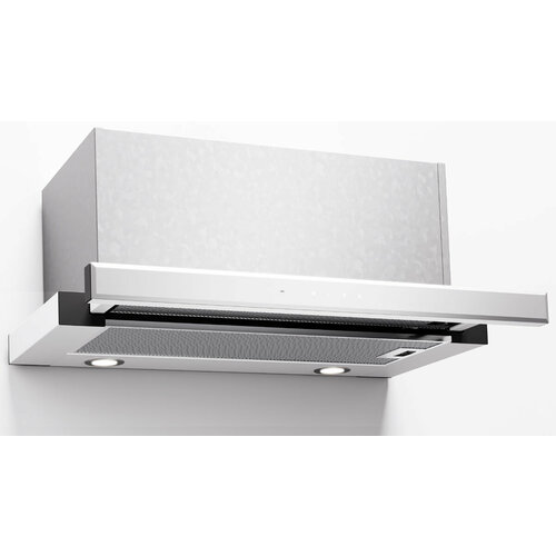 Вытяжка ZUGEL ZHT652GW белая 2369900₽