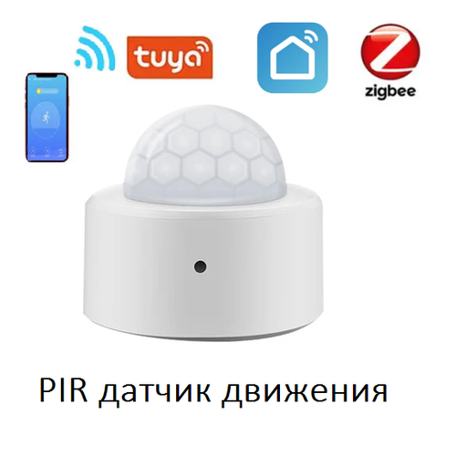 Датчик движения Tuya Zigbee для умного дома, датчик движения, работает с Alexa Google Home