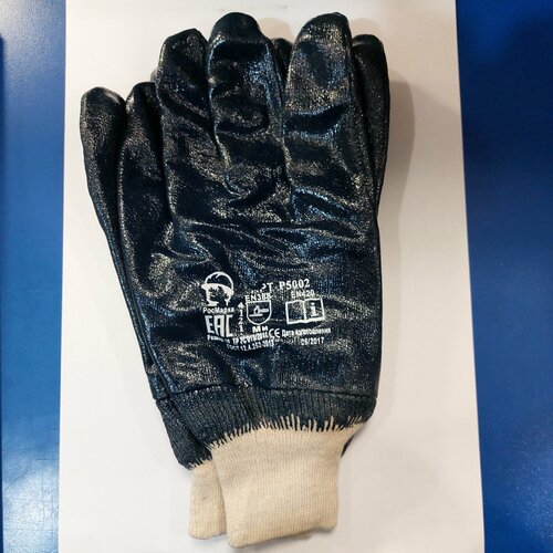 перчатки краги рабочие защитные из хлопкового джерси с покрытием из нитрила skat 1 пара размер 10 Перчатки защитные Noname с покрытием из нитрила, размер 10 1 пара, синий цвет