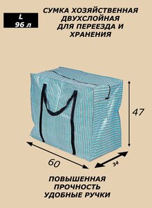 Основная фотография от вендора