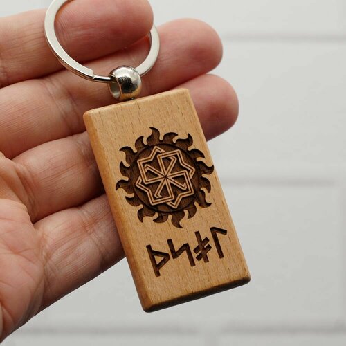 Брелок из бука славянский оберег Молвинец и руны достатка 340₽