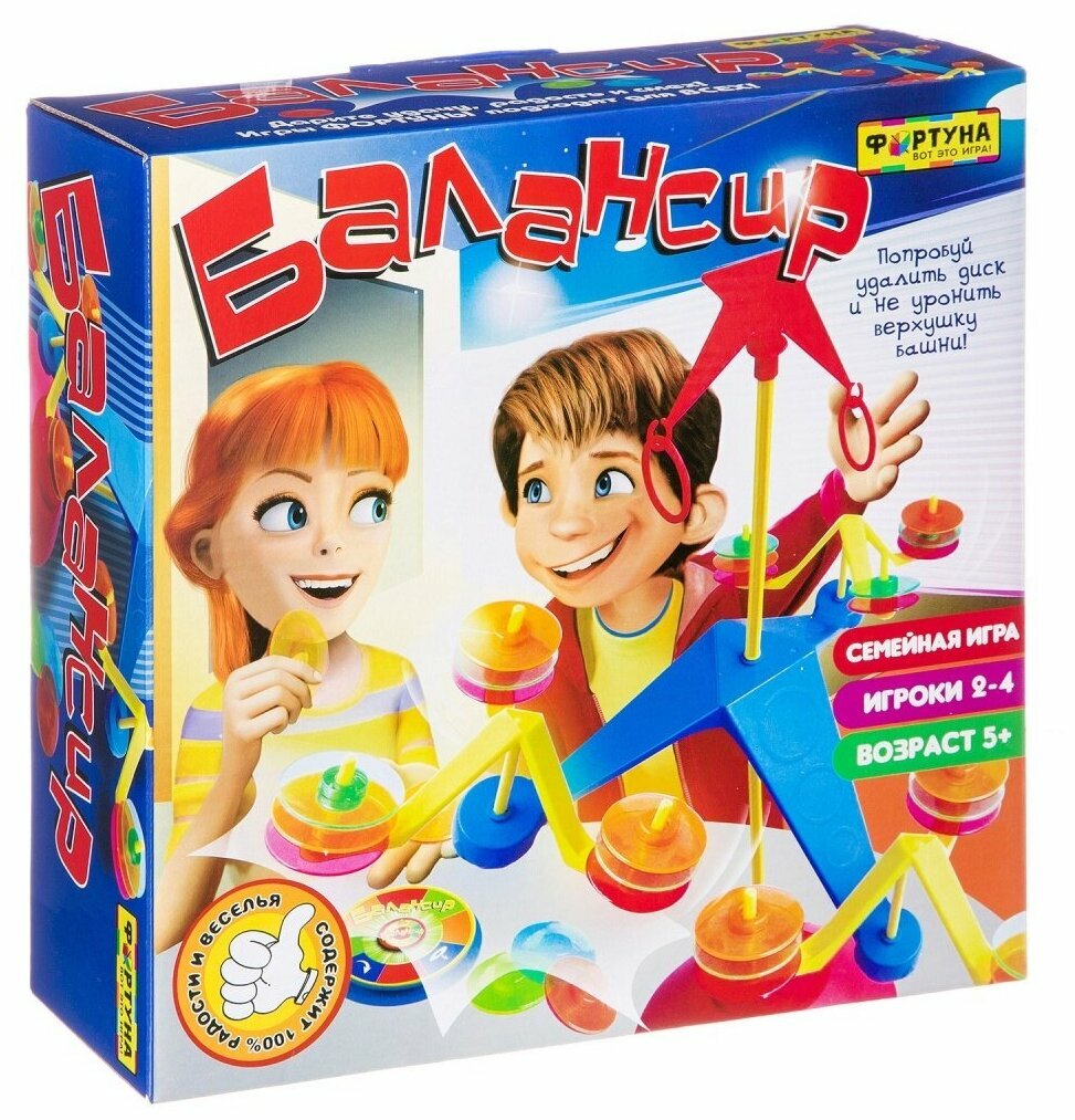 Настольная игра Фортуна Балансир Ф86616