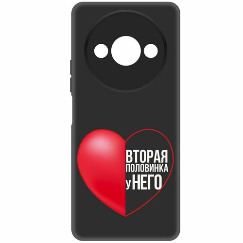 Чехол-накладка Krutoff Soft Case Половинка у него для Xiaomi Poco C61 черный