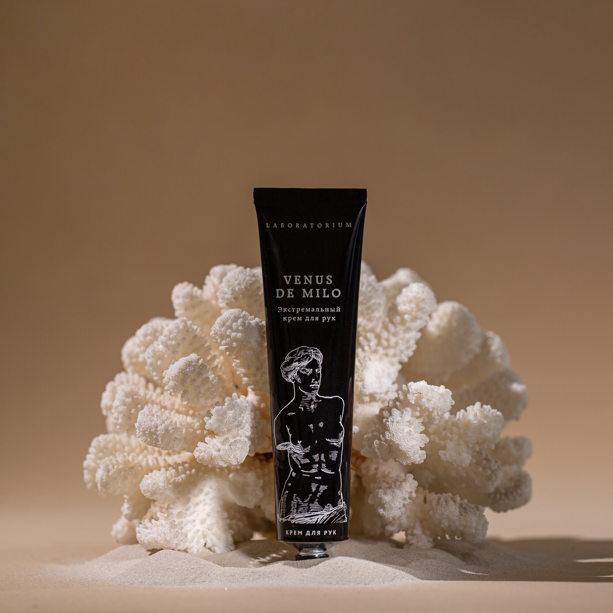 Крем для рук Laboratorium "Venus de Milos" питательный, 60 мл — фото 1
