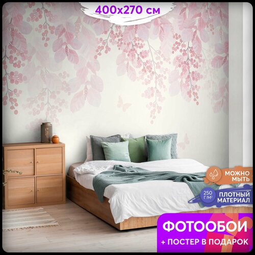 Фотообои 3D флизелиновые виниловые 400х270 на стену для декора для интерьера 7950₽