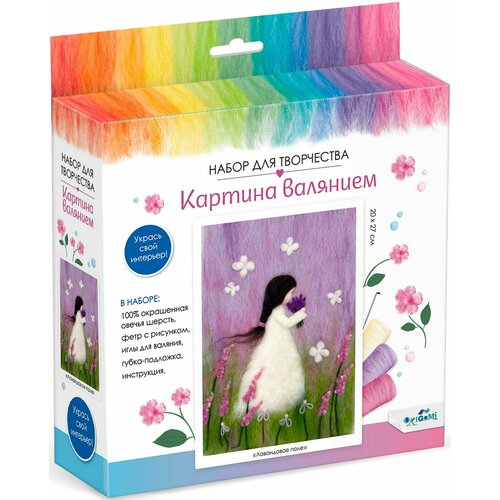 Картина валянием Лавандовое поле 1449₽