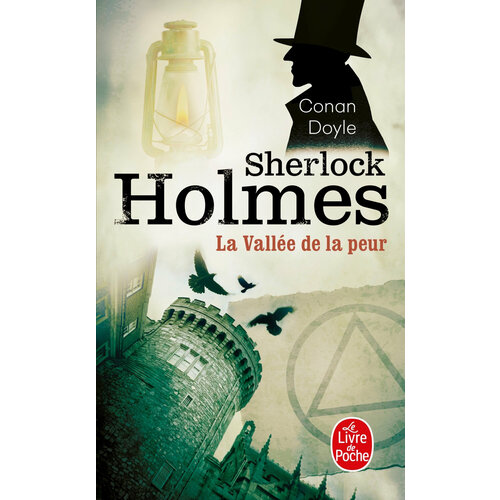 La Vallee de la peur / The Valley of Fear / Книга на Французском