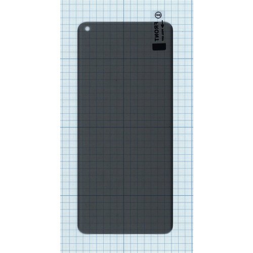 Защитное стекло UV Nano Privacy Анти-шпион для One Plus 8