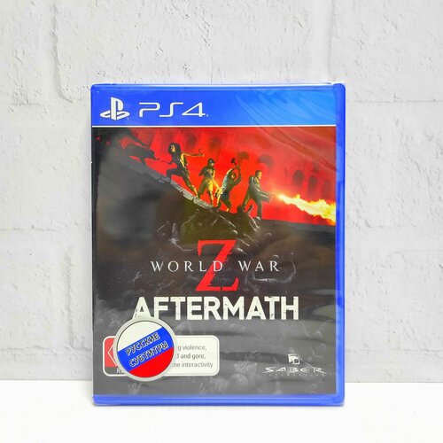 World War Z Aftermath Русские субтитры Видеоигра на диске PS4 PS5 world war z aftermath