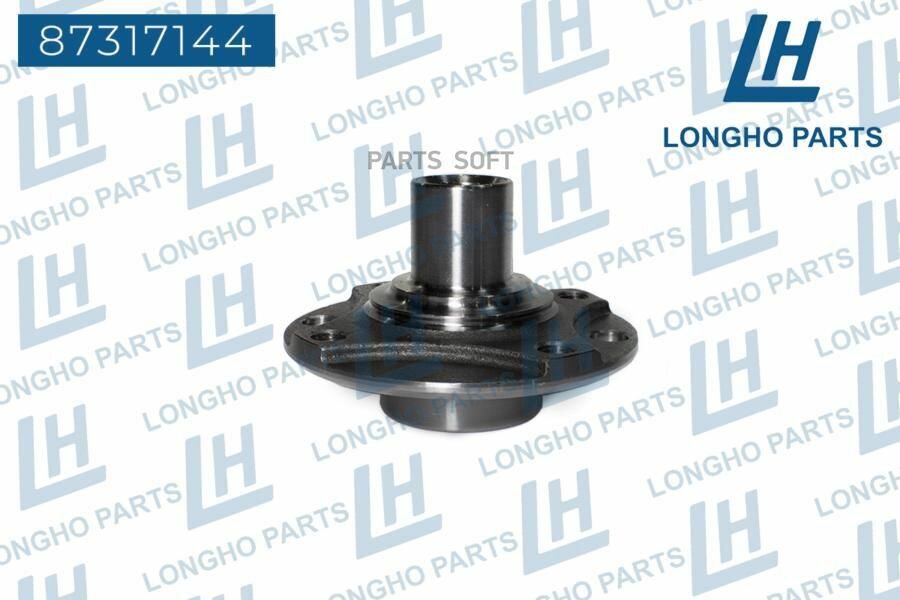Longho